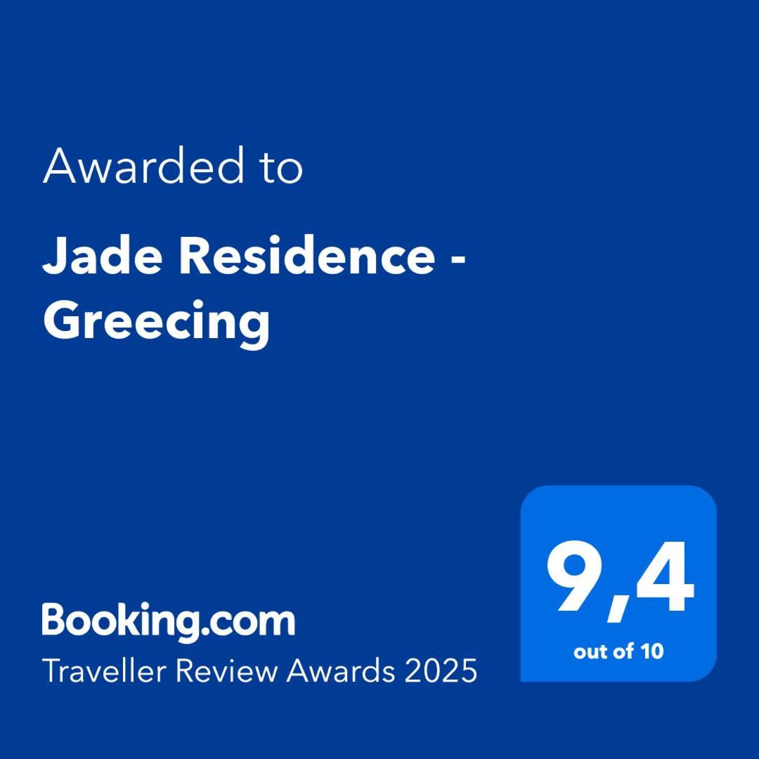 Luxury Apartment Next To Athens - Greecing Esterno foto